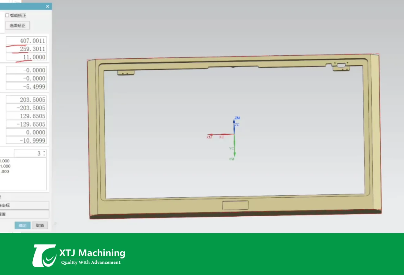 cURL Too many subrequests.